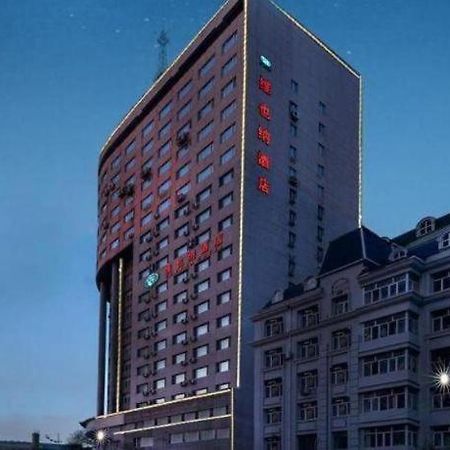 Vienna Hotel Harbin Central Avenue Kültér fotó