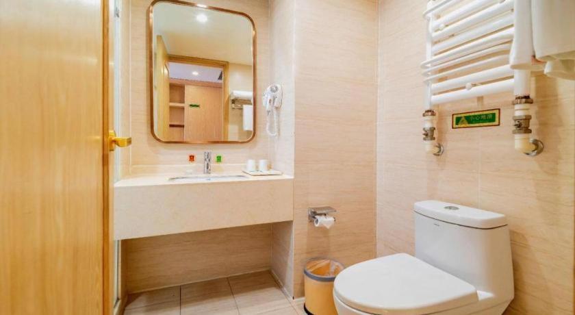 Vienna Hotel Harbin Central Avenue Kültér fotó
