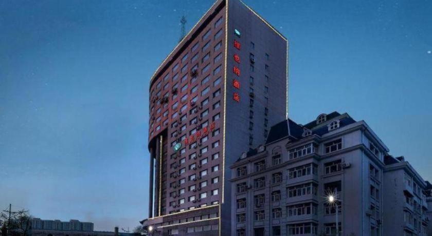 Vienna Hotel Harbin Central Avenue Kültér fotó