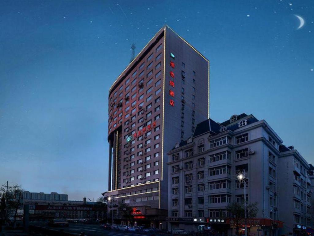 Vienna Hotel Harbin Central Avenue Kültér fotó
